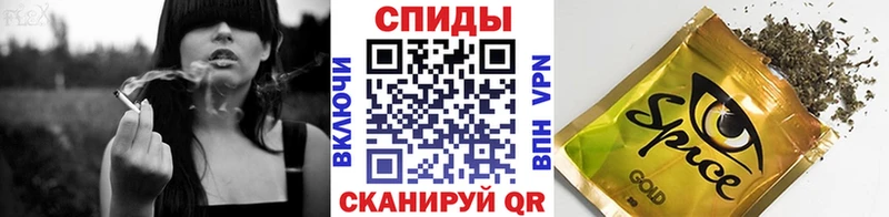 где купить наркоту  Нелидово  площадка как зайти  БУТИРАТ GHB 