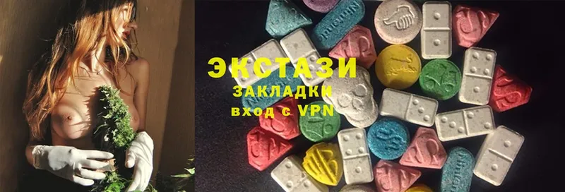 цена наркотик  Нелидово  Ecstasy бентли 