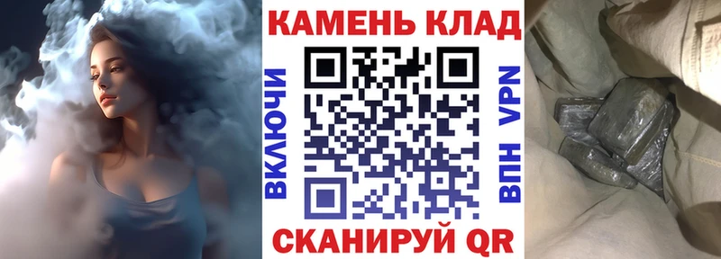 ГАШ Premium  Нелидово 