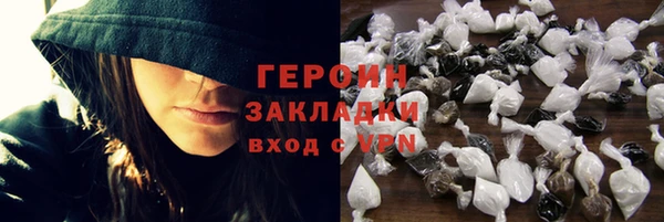 тгк Майский