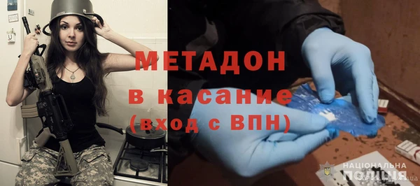 хмурый Медногорск