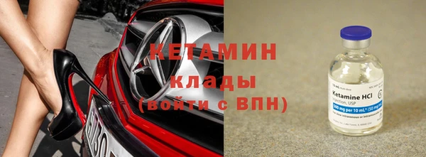 хмурый Медногорск