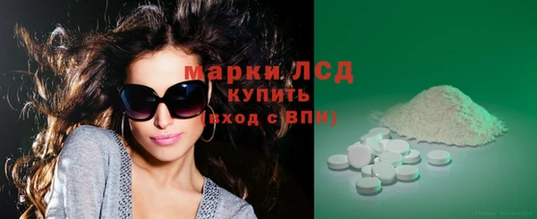 MDMA Premium VHQ Дмитров