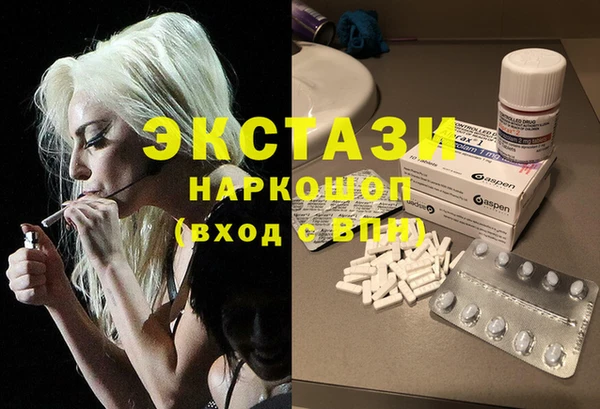 бошки Медвежьегорск