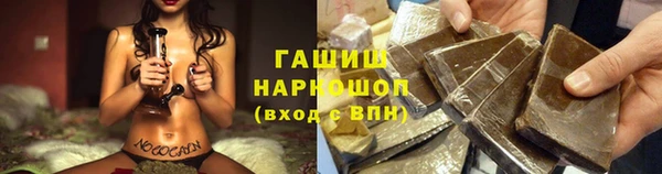 соль курить ск Магас