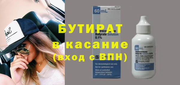 дурь Магадан