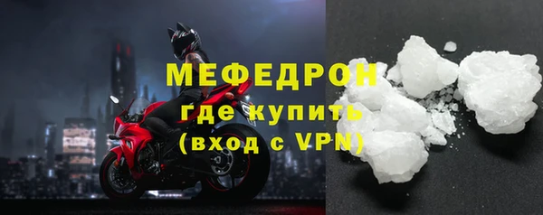 дурь Магадан