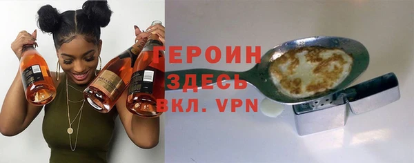 дурь Магадан