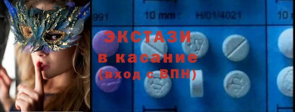 соль курить ск Магас