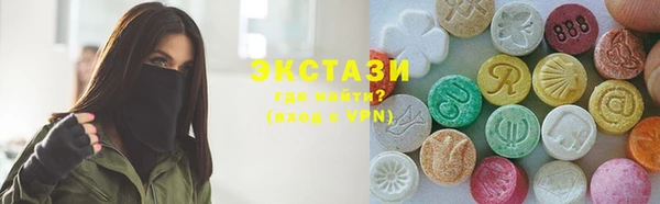 бошки Медвежьегорск