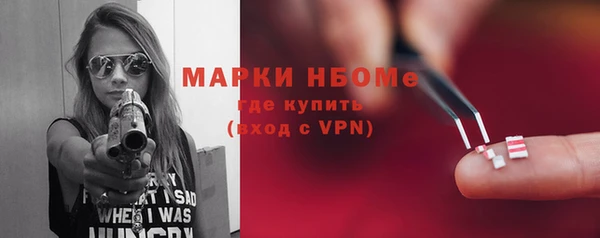Альфа ПВП Мегион