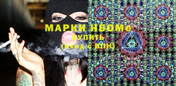 хмурый Медногорск