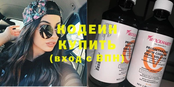 тгк Майский