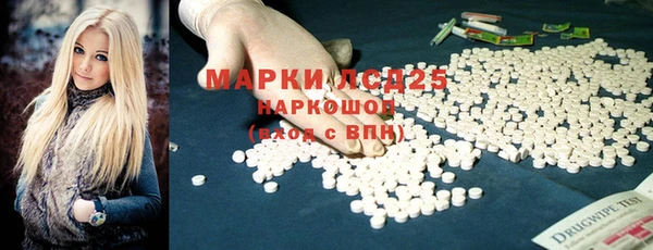 бошки Медвежьегорск