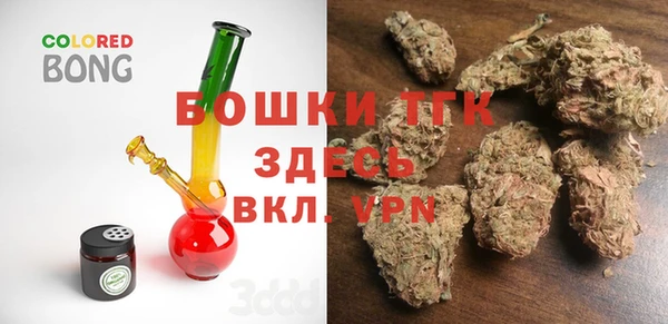 дурь Магадан