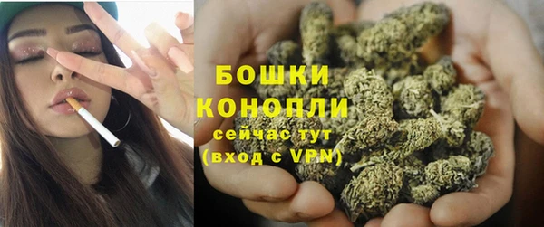 дурь Магадан