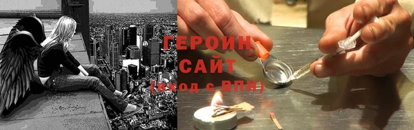 Альфа ПВП Мегион