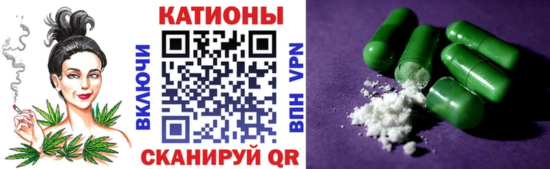 МЕФ VHQ  ссылка на мегу рабочий сайт  Нелидово 